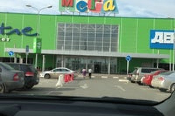 Кракен что продается