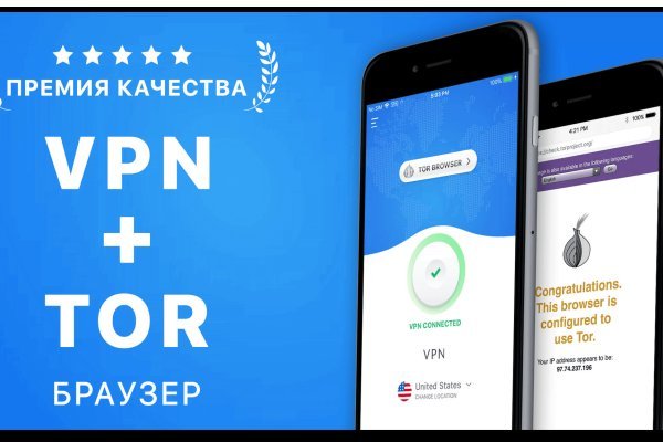 Кракен сайт 16