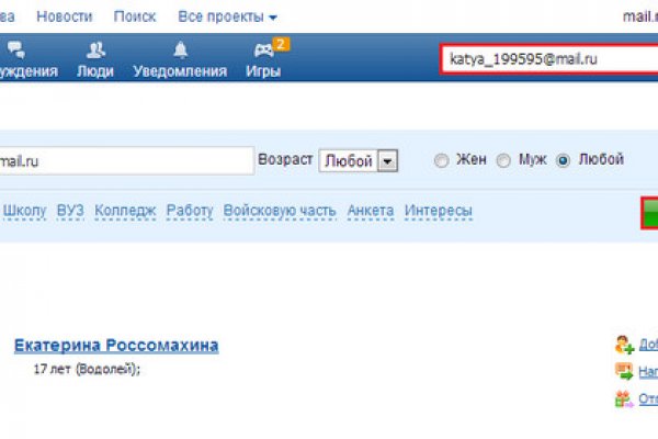 Kra17.at