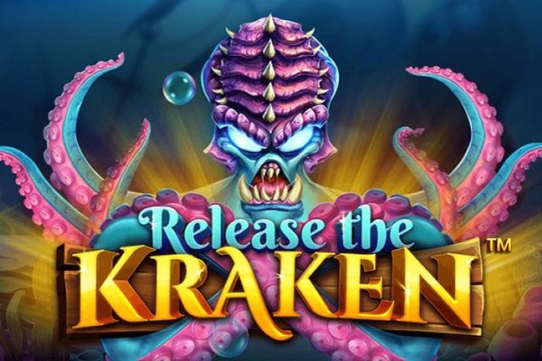 Kraken marketing lab