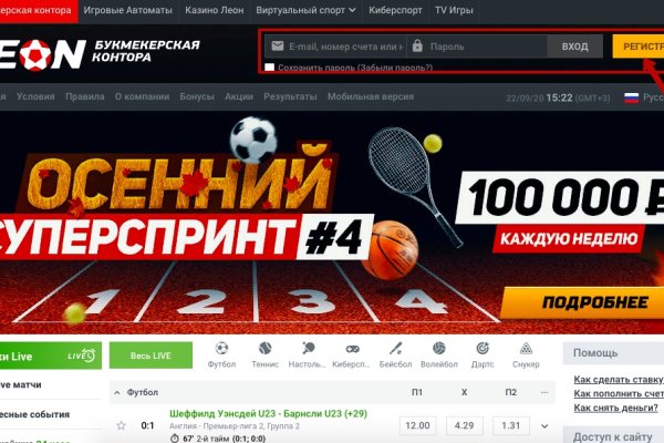 Кракен шоп нарк