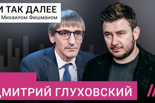 Кракен сайт ссылка kraken clear com