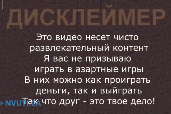 Ссылка на кракен 15ат