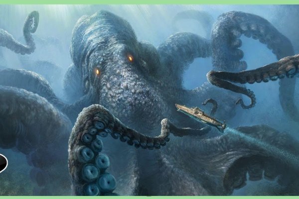 Где взять ссылку на кракен kraken014 com