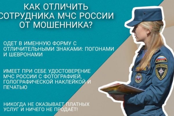 Кракен нарка шоп