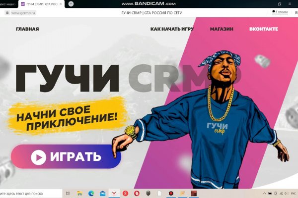 Кракен наркотики
