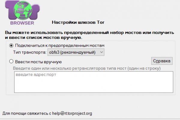 Http kraken onion