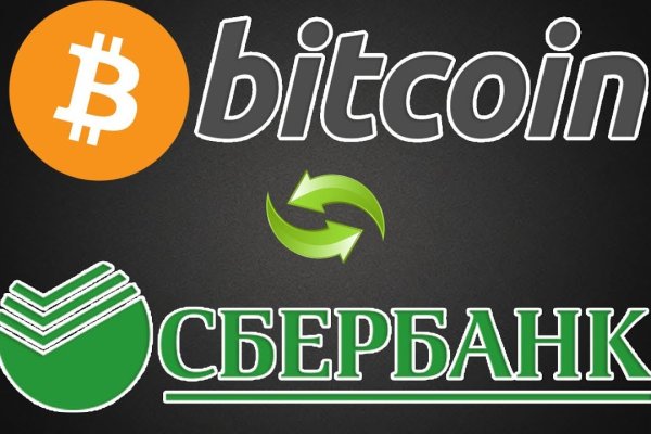 Каталог онион сайтов