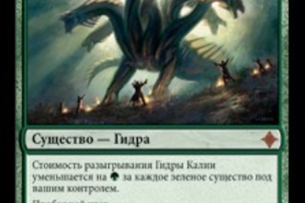 Kra23.at