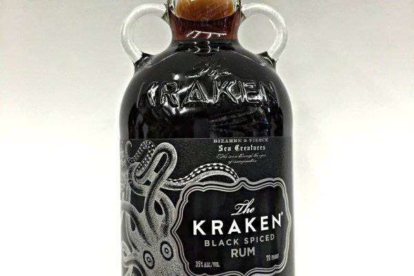 Kra25at