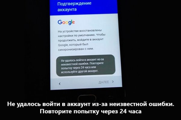 Магазин кракен даркнететамбов