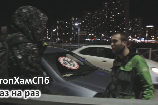 Кракен дарксайд