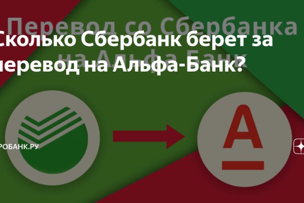 Площадка кракен kraken clear com
