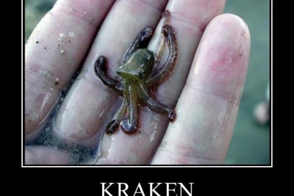 Кракен магазин kraken014 com
