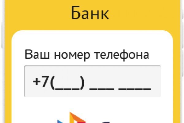 Кракен ат сайт