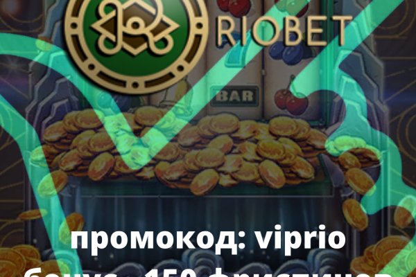 Kraken адрес onion