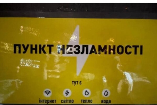 Кракен даркнет что известно