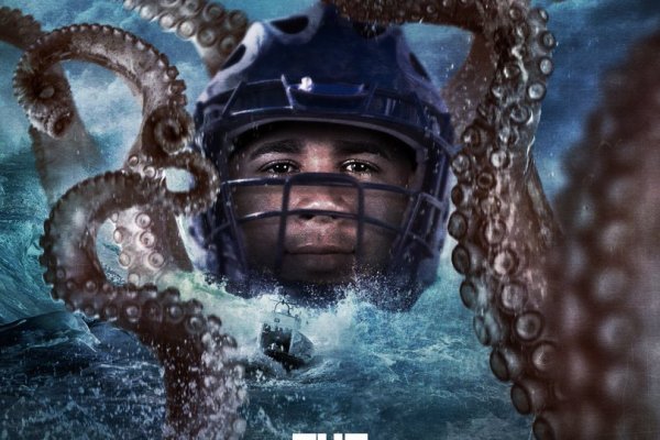 Kraken ссылка официальная