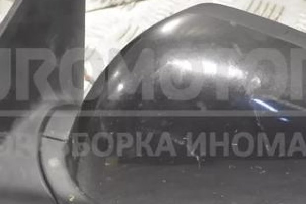 Kra18gl