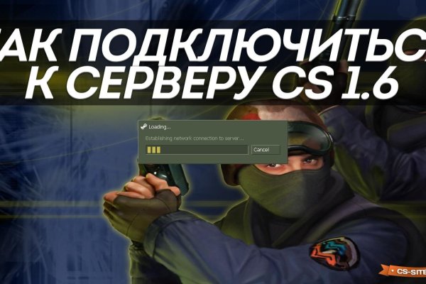Ссылка кракен vtor run