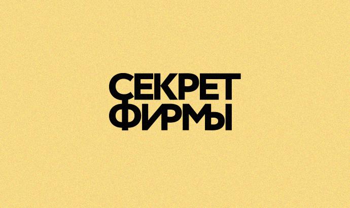 Не входит в кракен пользователь не найден